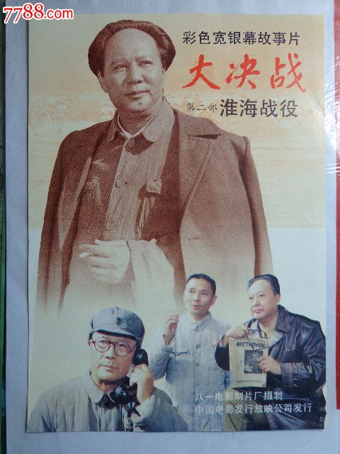 办理假景观设计师证